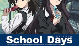 日在校园动漫,揭秘日在校园的青春篇章